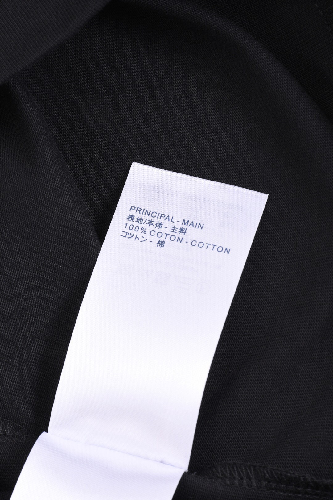 Louis Vuitton T-Shirt 01346 - 图片 7