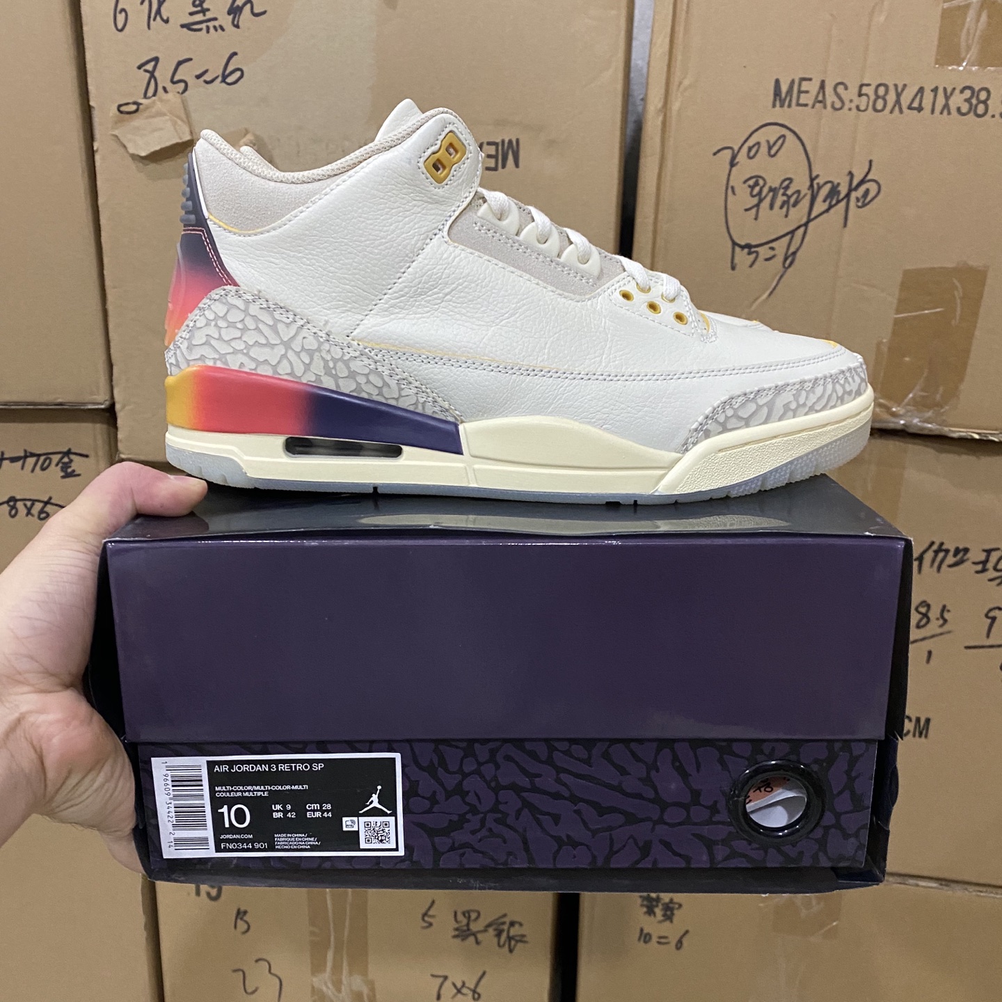 💥双十二福利💥尺寸看表上