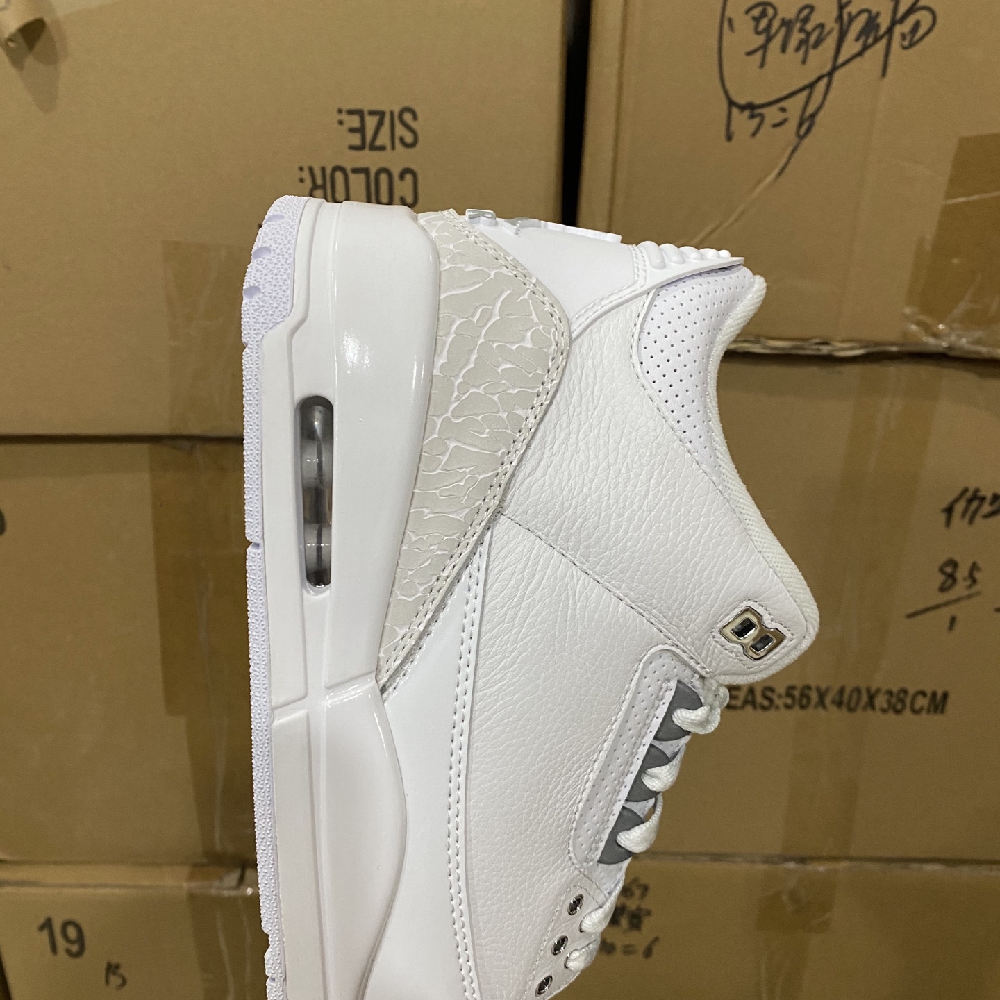 💥双十二福利💥尺寸看表上