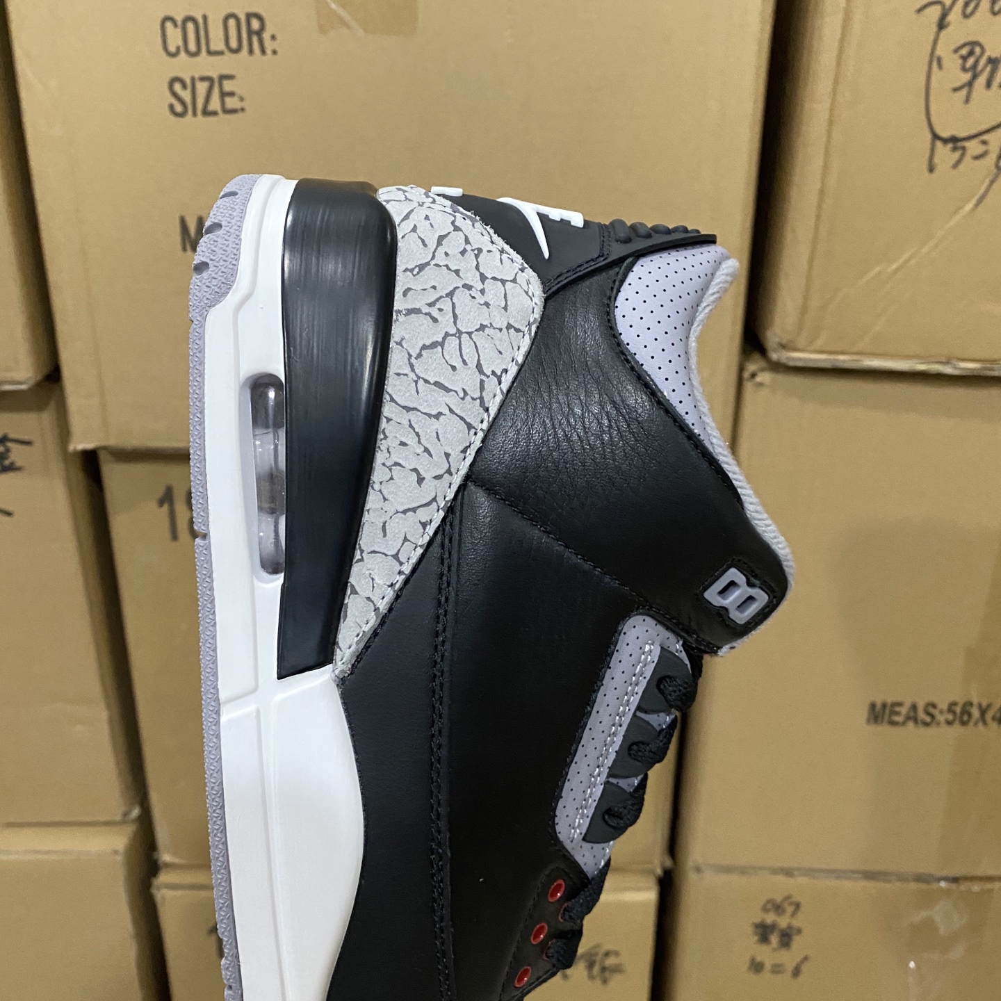 💥双十二福利💥尺寸看表上