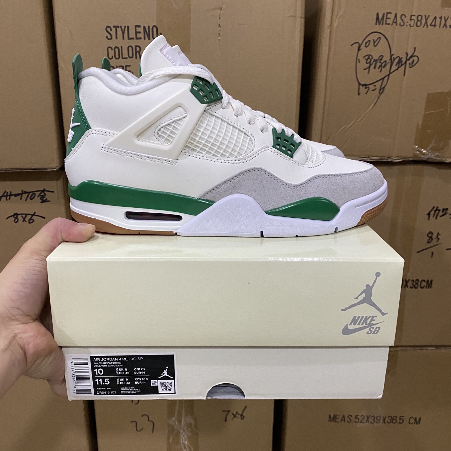 💥双十二福利💥尺寸看表上