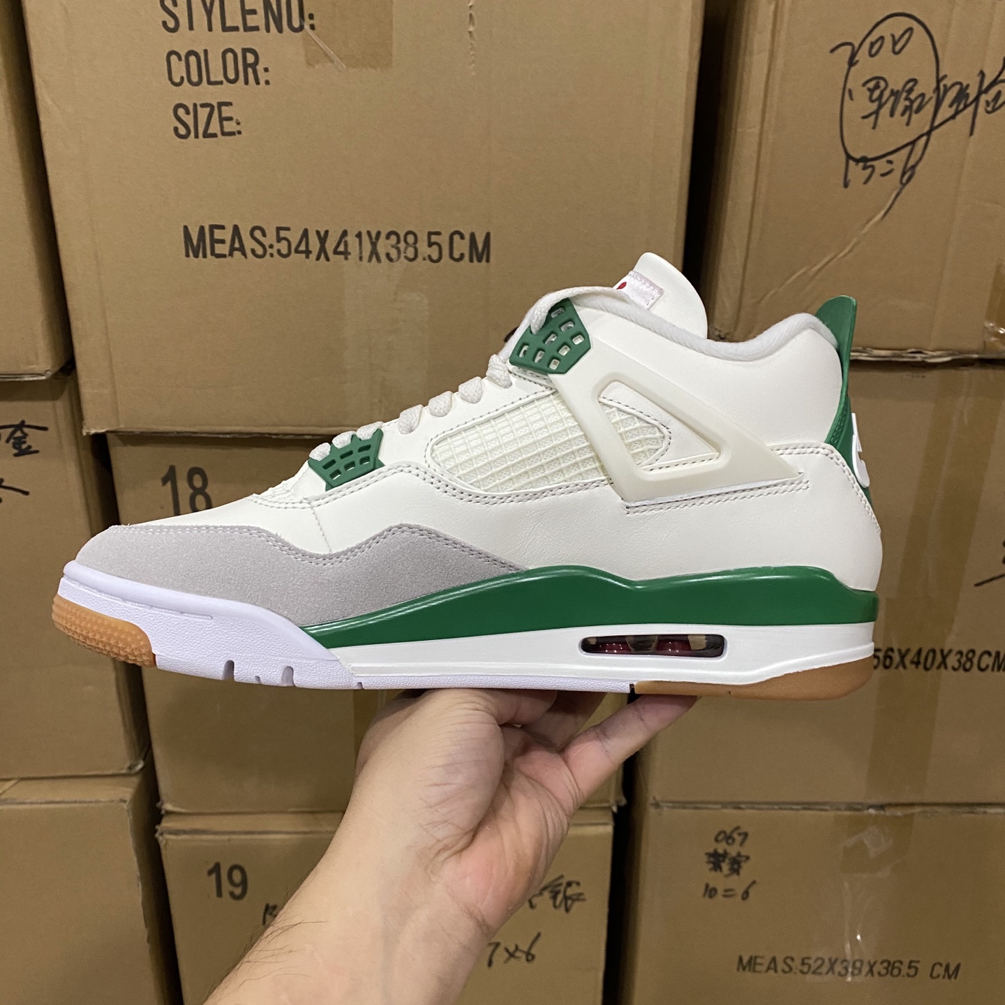 💥双十二福利💥尺寸看表上