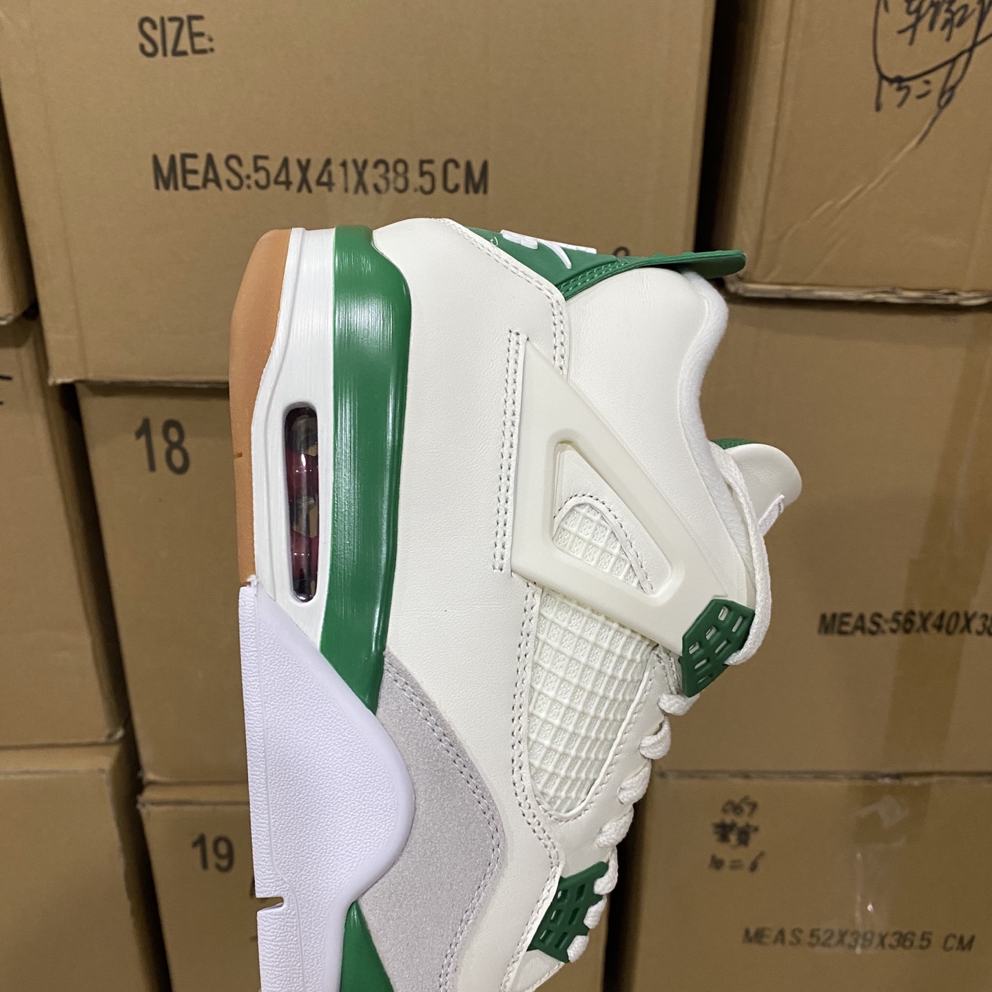 💥双十二福利💥尺寸看表上