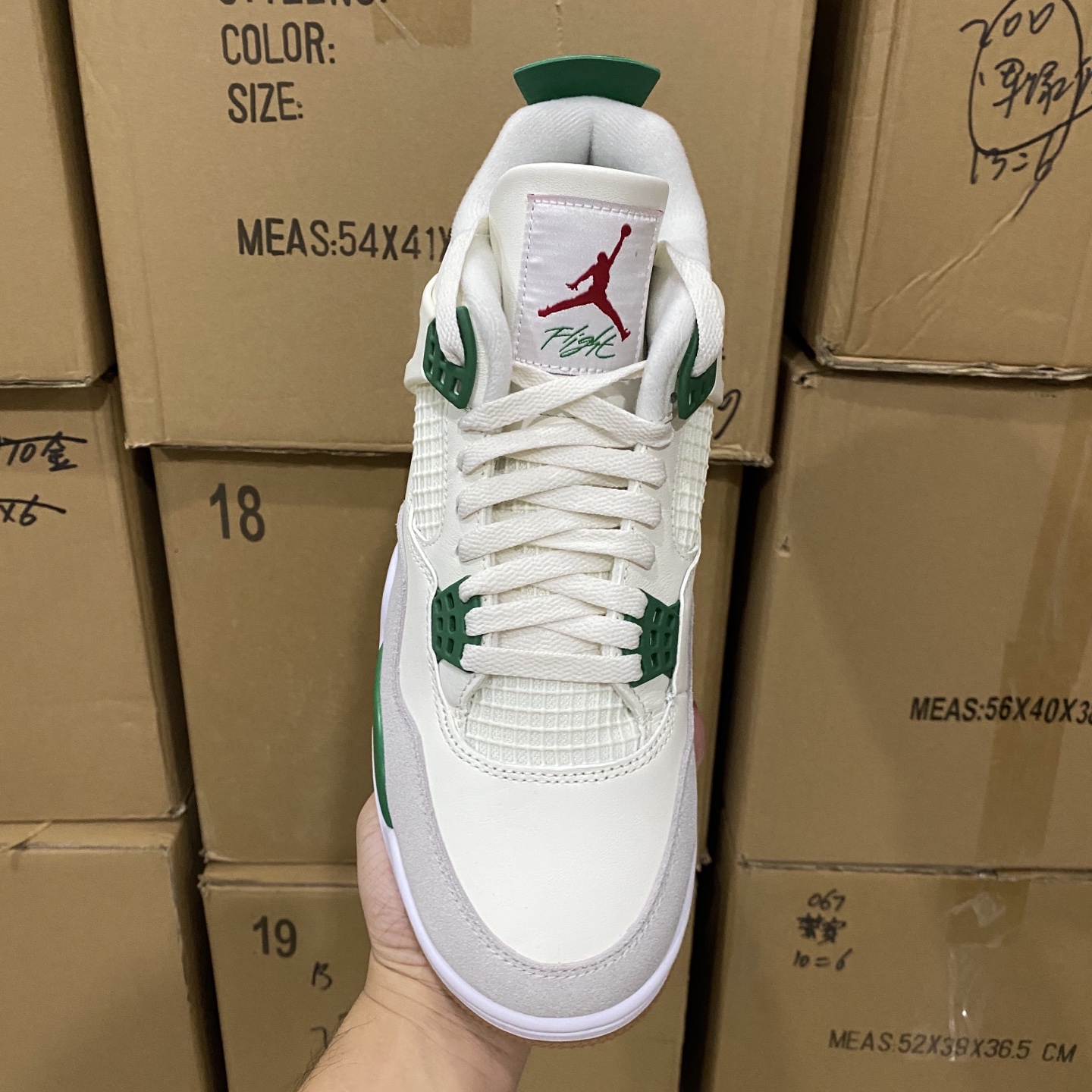 💥双十二福利💥尺寸看表上