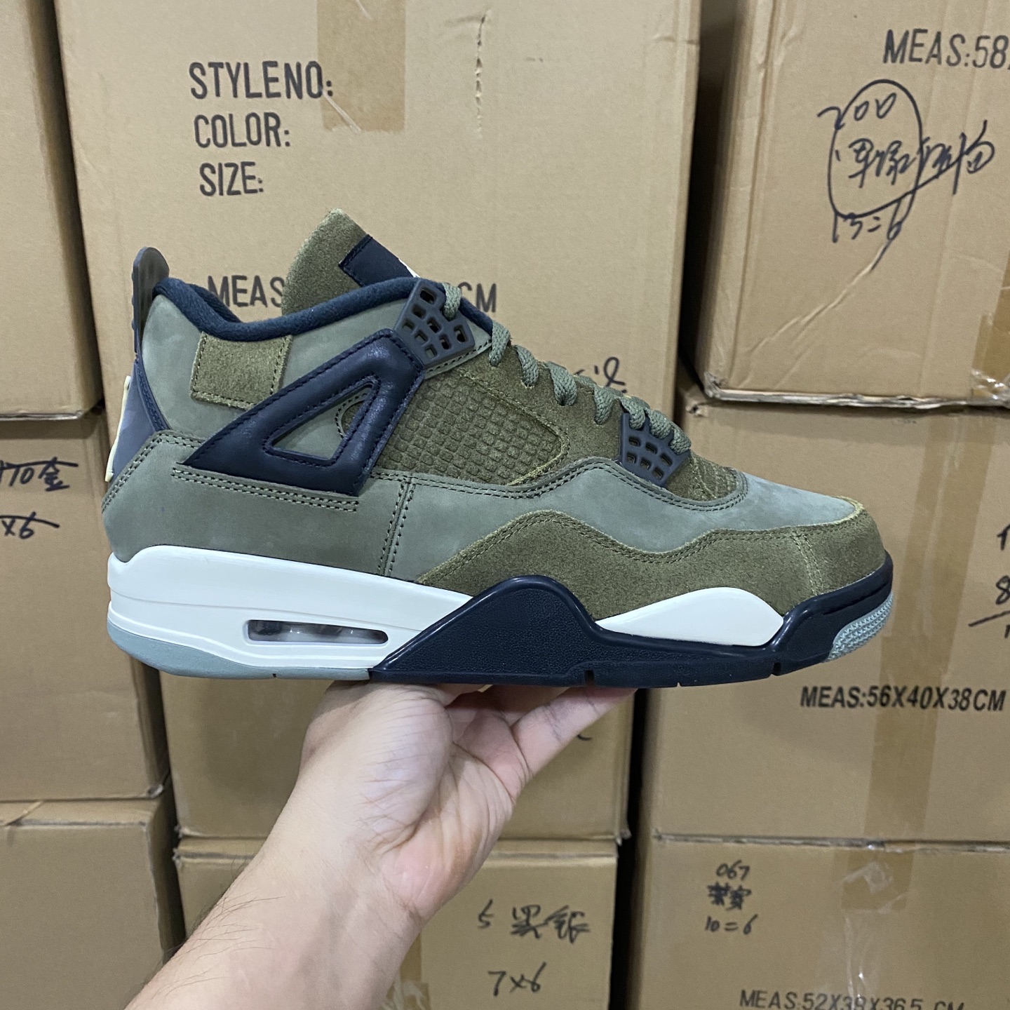 💥双十二福利💥尺寸看表上