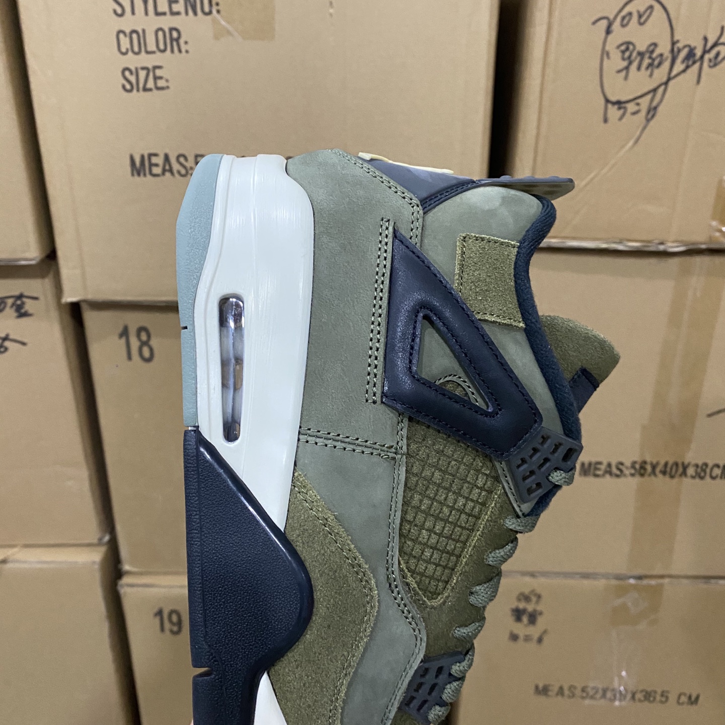 💥双十二福利💥尺寸看表上