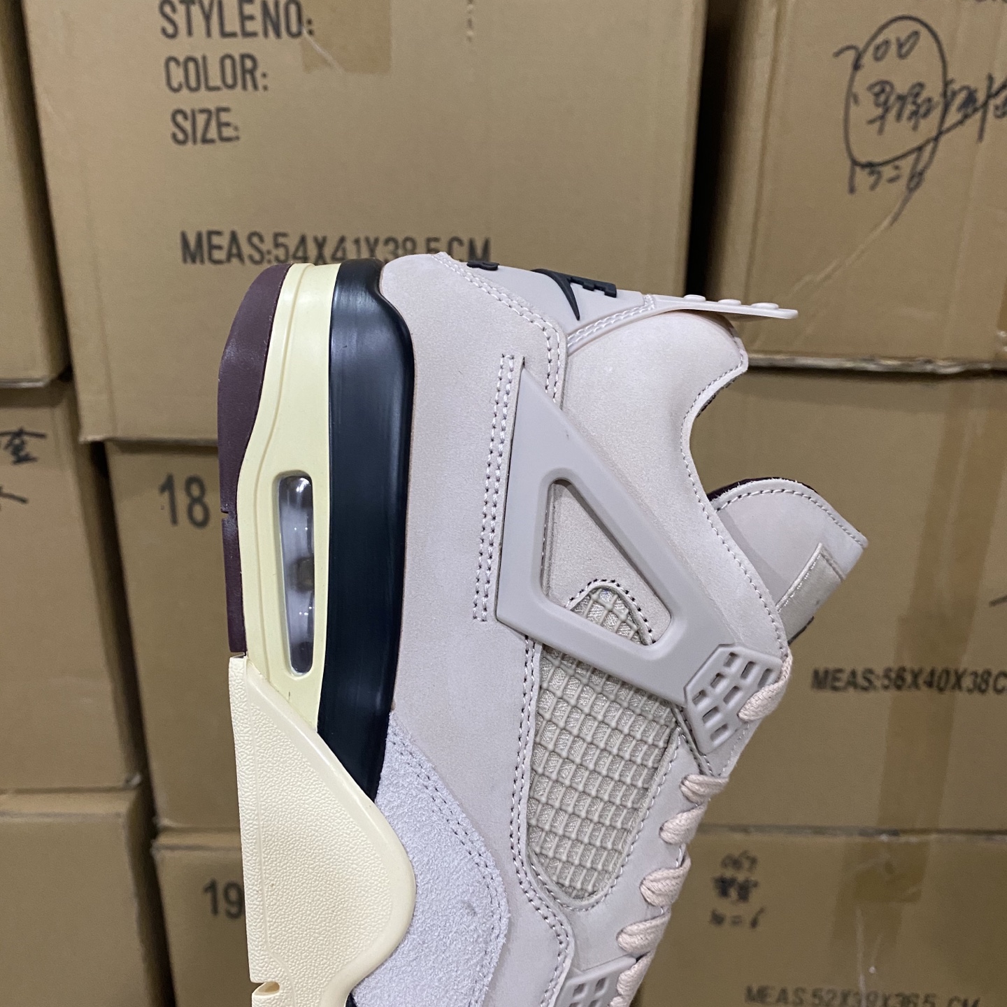 💥双十二福利💥尺寸看表上