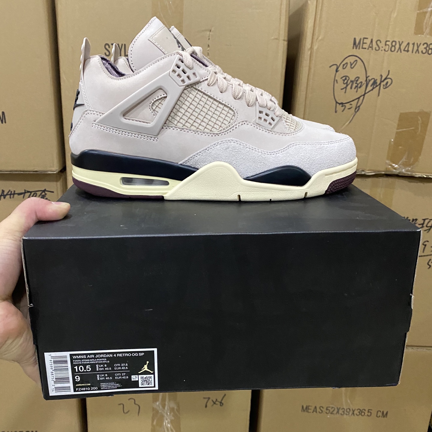 💥双十二福利💥尺寸看表上