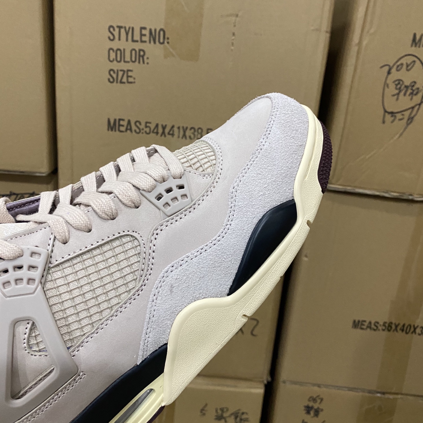 💥双十二福利💥尺寸看表上