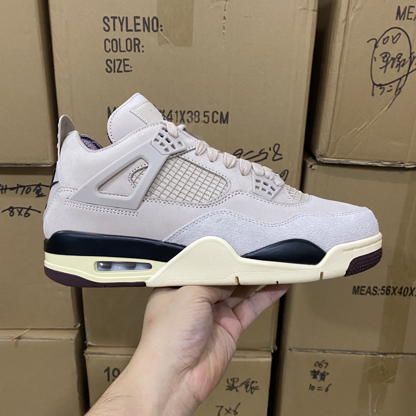 💥双十二福利💥尺寸看表上