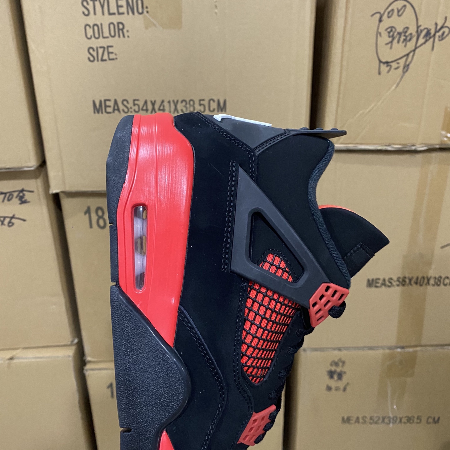 💥双十二福利💥尺寸看表上