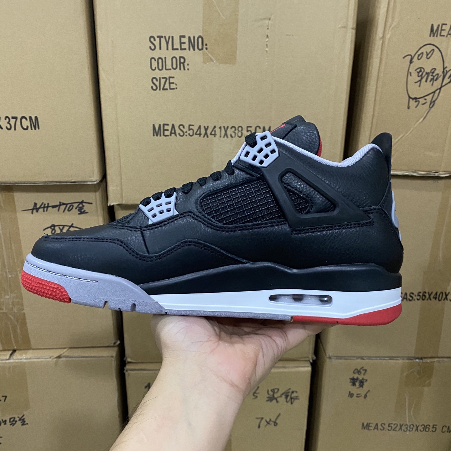 💥双十二福利💥尺寸看表上