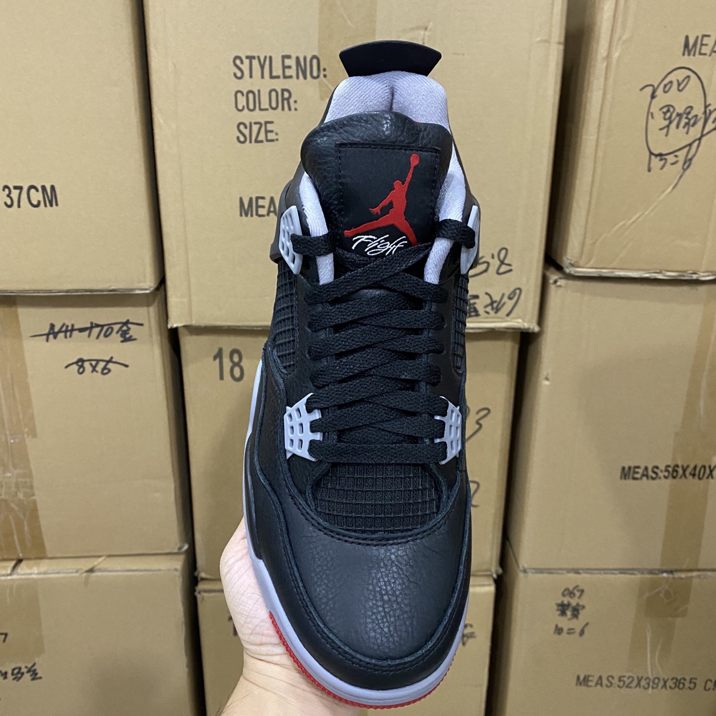 💥双十二福利💥尺寸看表上