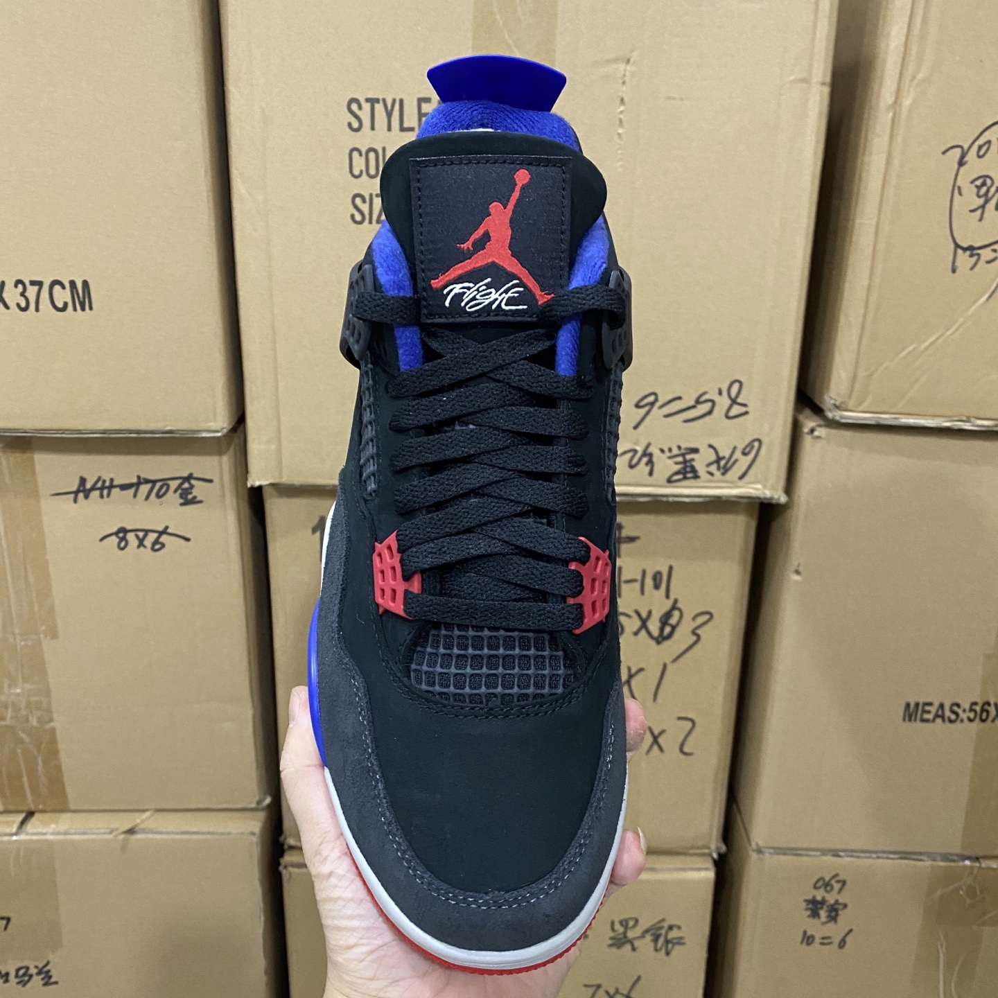 💥双十二福利💥尺寸看表上