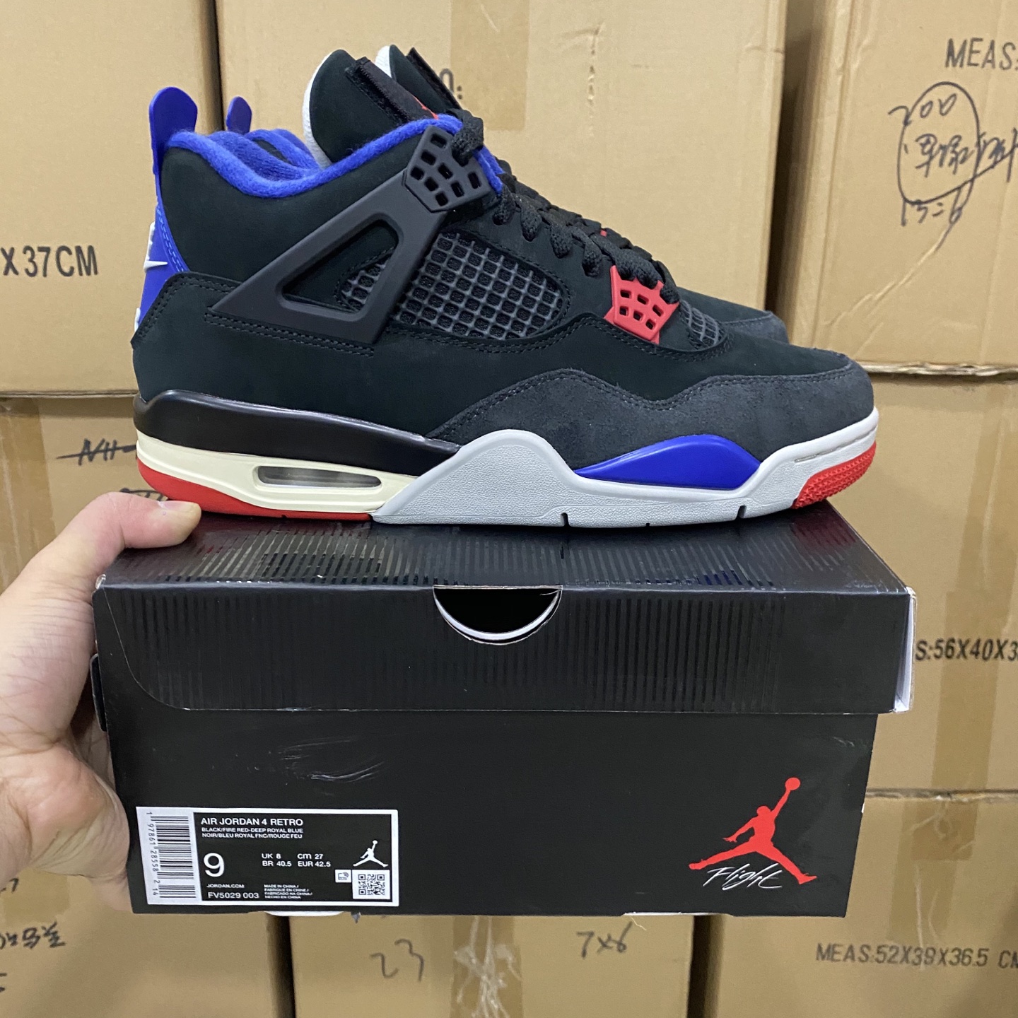 💥双十二福利💥尺寸看表上