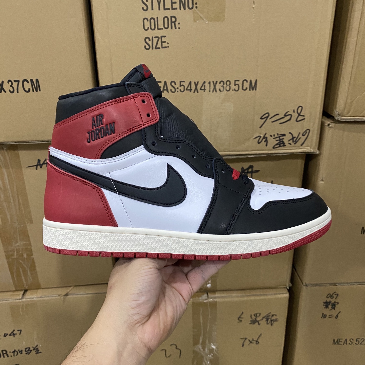 💥双十二福利💥尺寸看表上