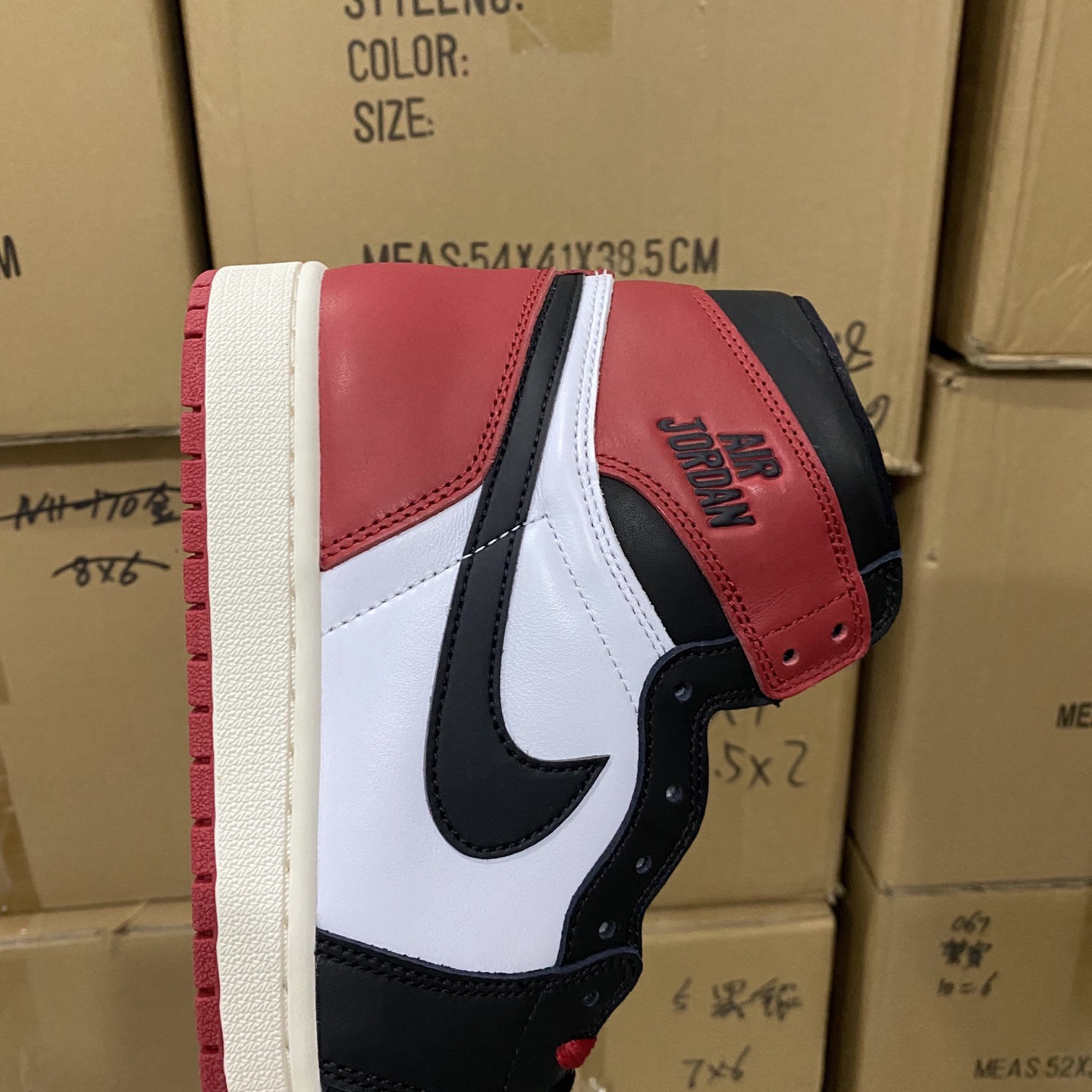 💥双十二福利💥尺寸看表上