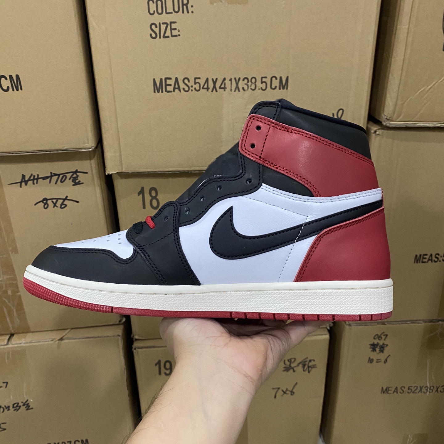 💥双十二福利💥尺寸看表上