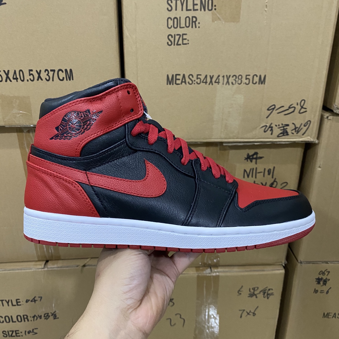 💥双十二福利💥尺寸看表上