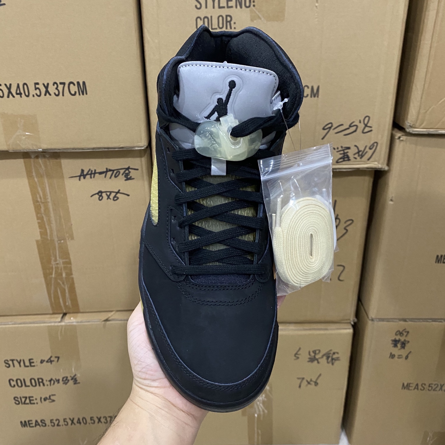 💥双十二福利💥尺寸看表上