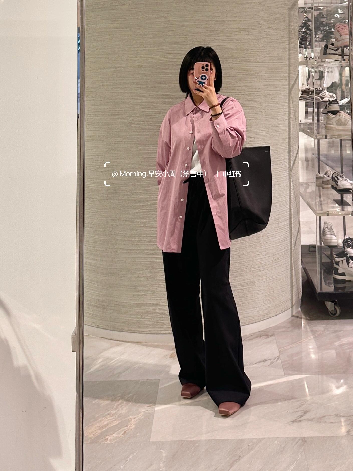 더로우 가방 75836 The Row Bag