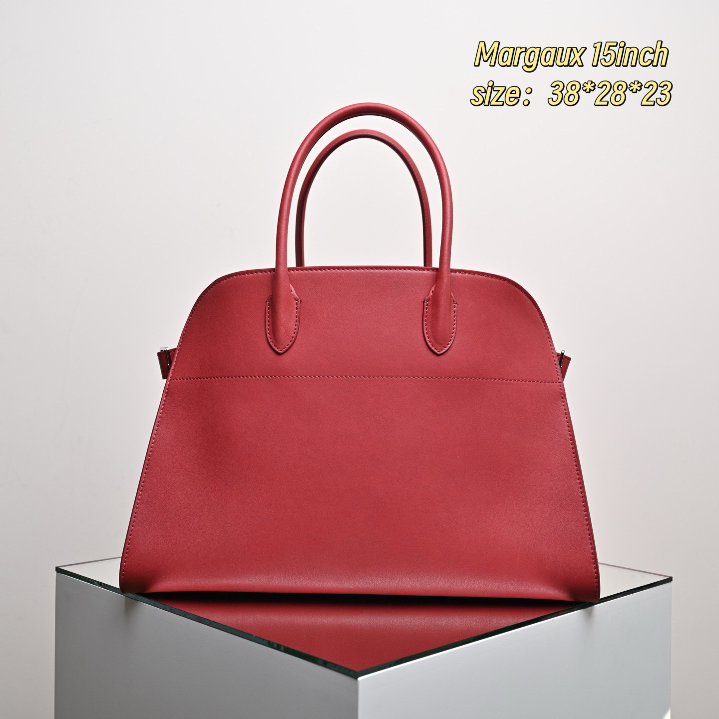 더로우 가방 75904 The Row Bag