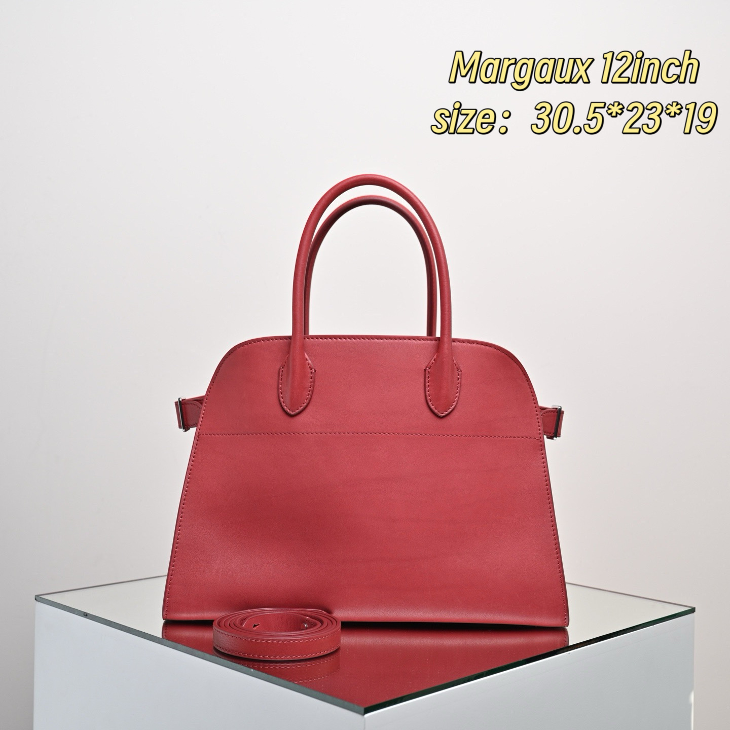 더로우 가방 75902 The Row Bag