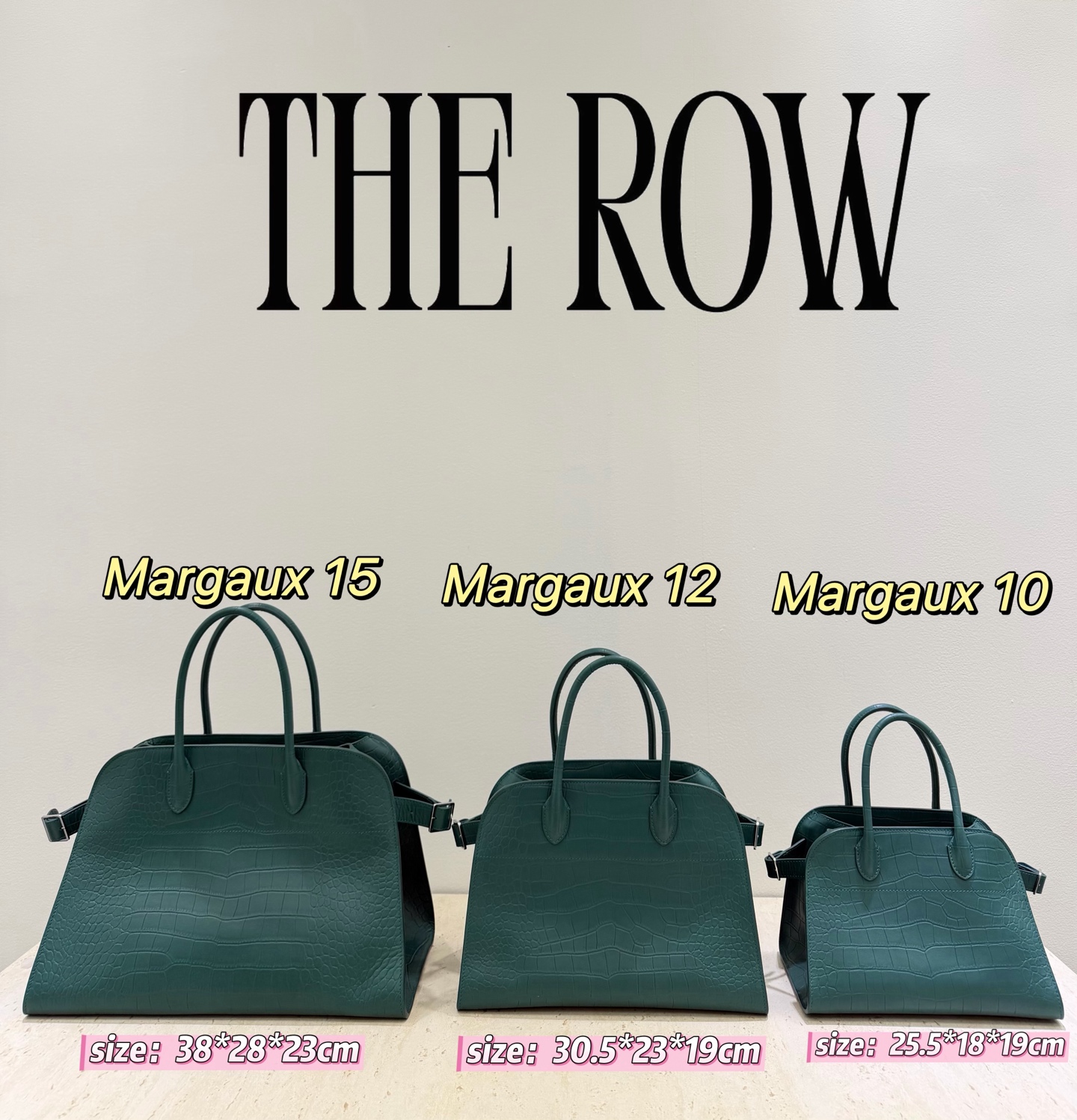 더로우 가방 75557 The Row Bag