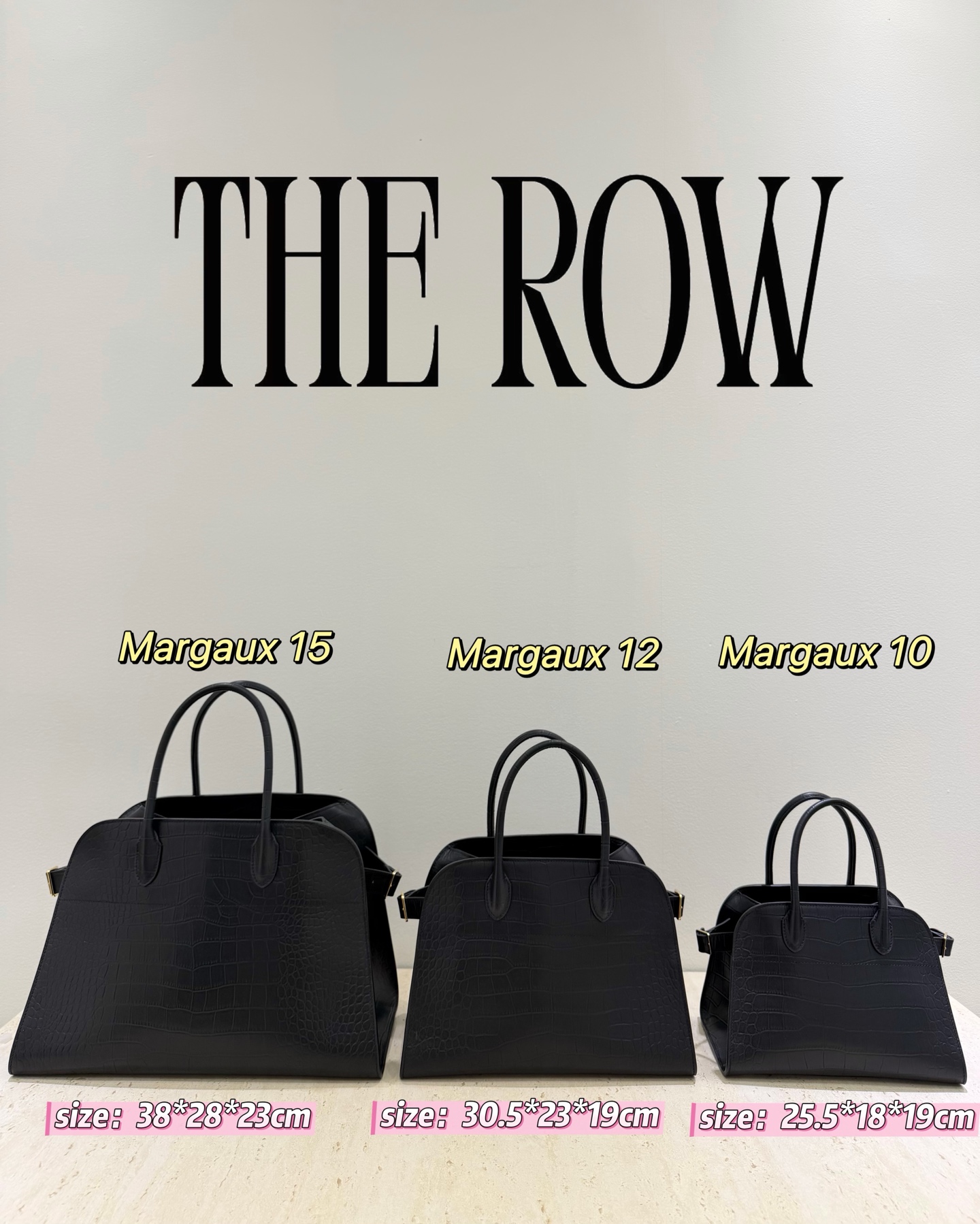 더로우 가방 75538 The Row Bag