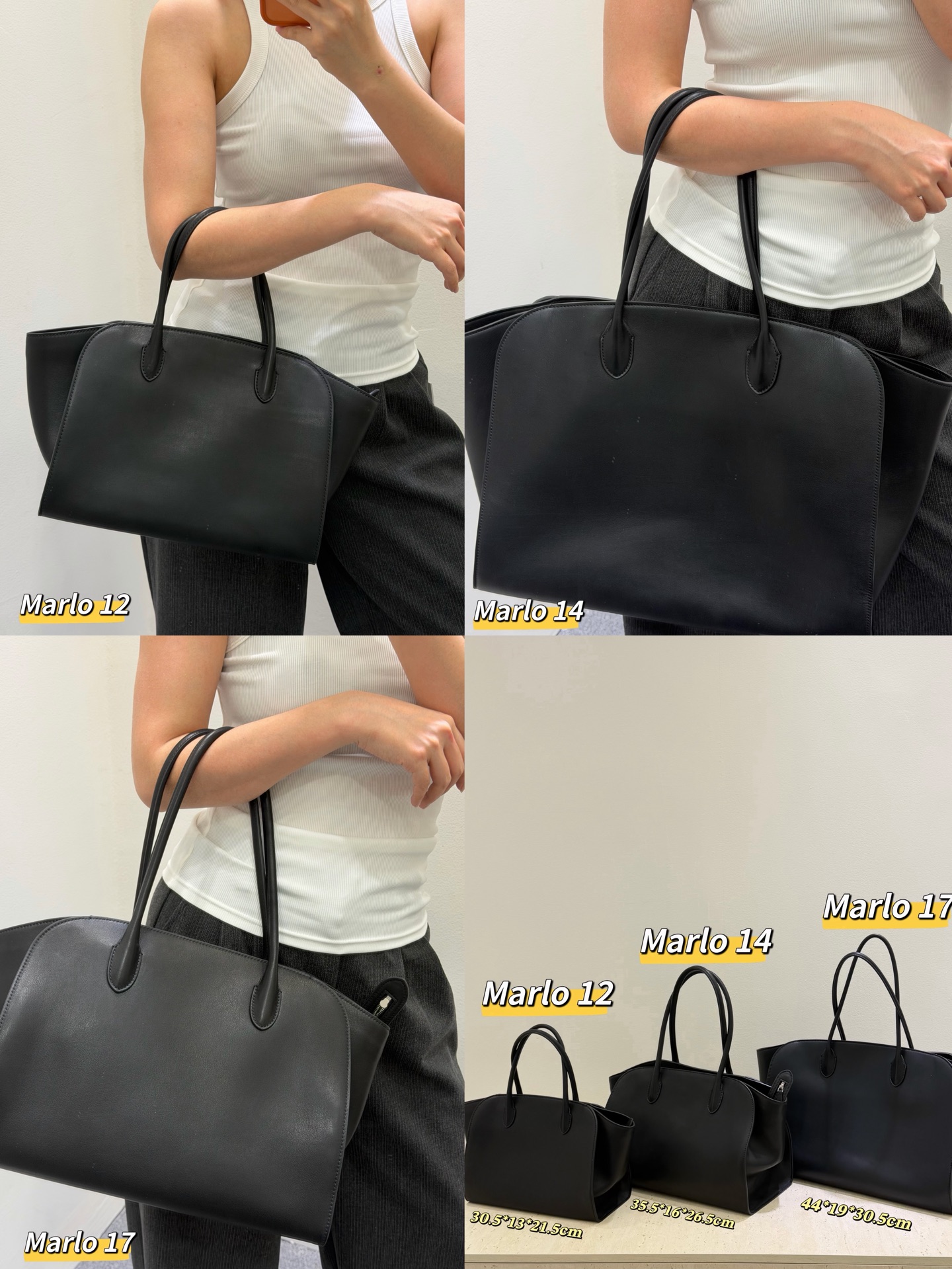 더로우 가방 75641 The Row Bag