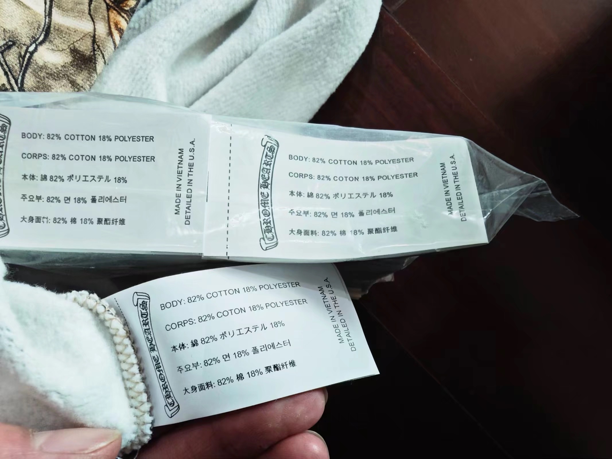 크롬하츠 카모플라주 반사 스트립 남성 후드 상세 이미지 8
