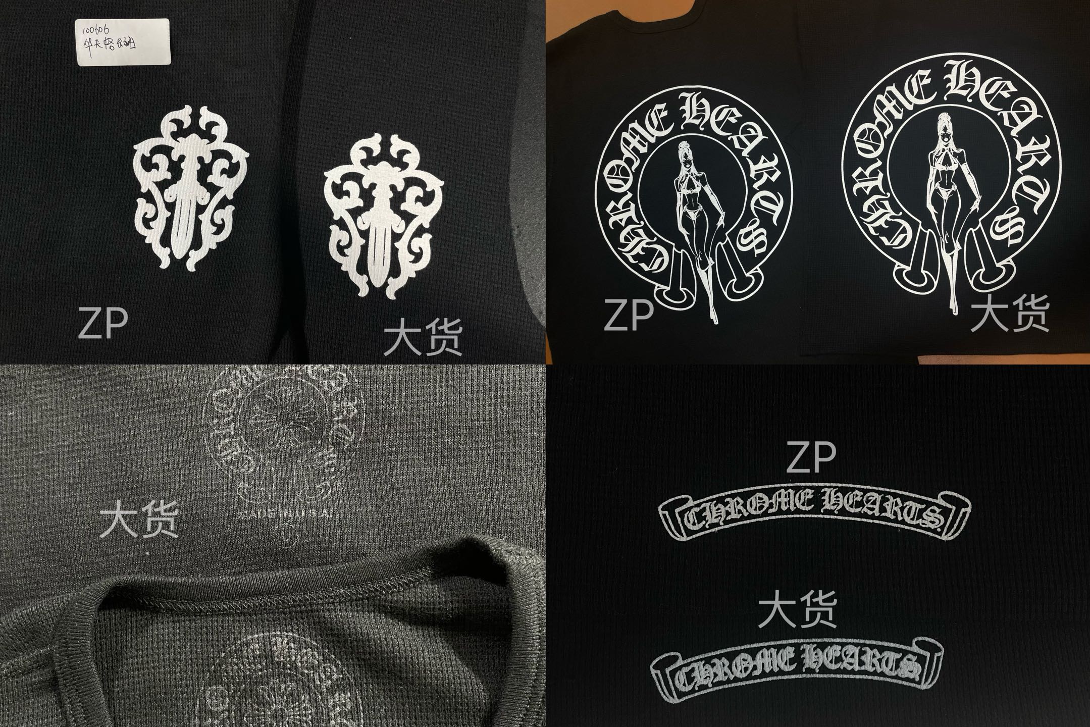 크롬하츠 여성 긴팔 137101 Chrome Hearts Long Sleeve 썸네일 이미지