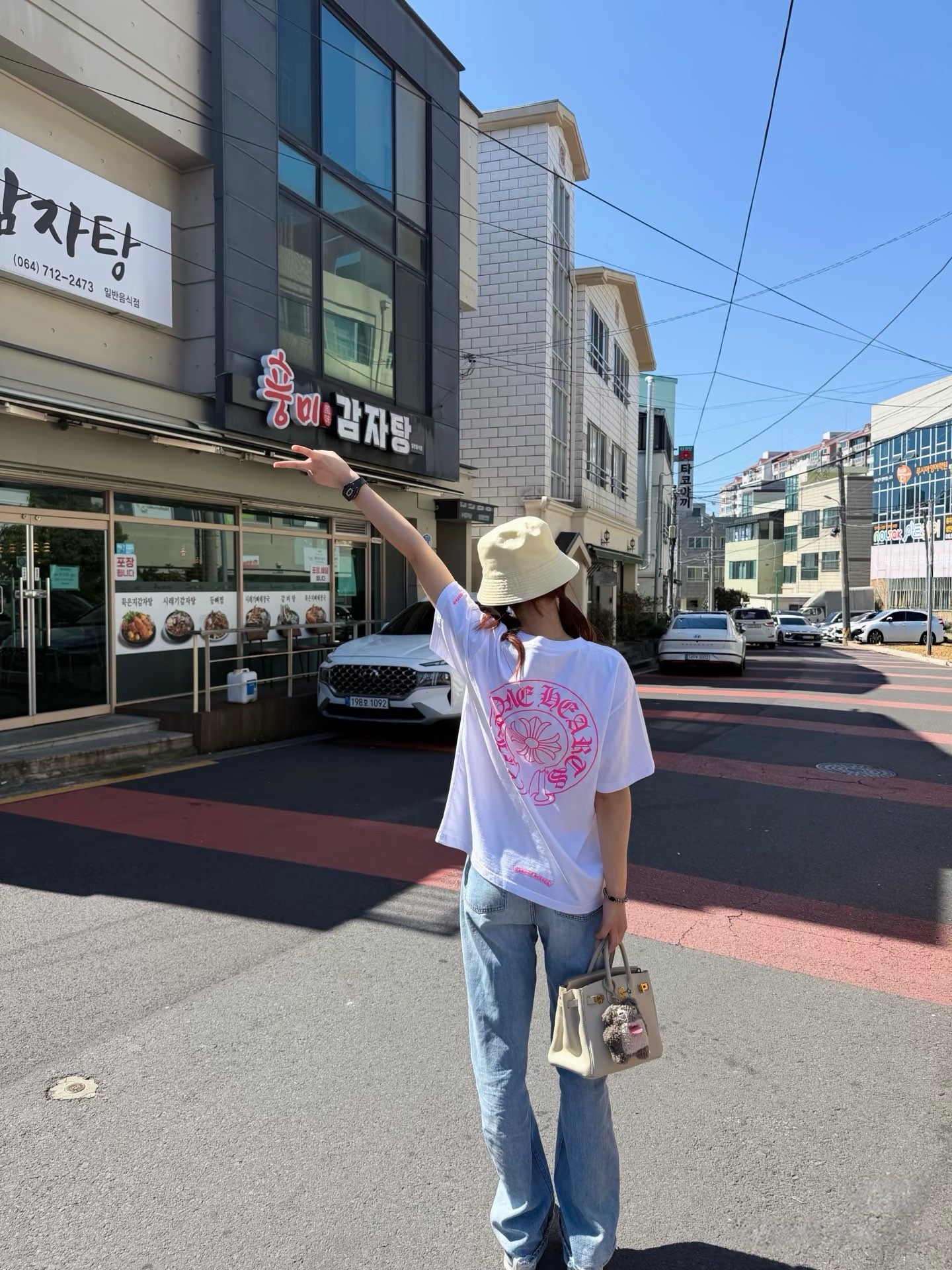 크롬하츠 남여공용 반팔 50155