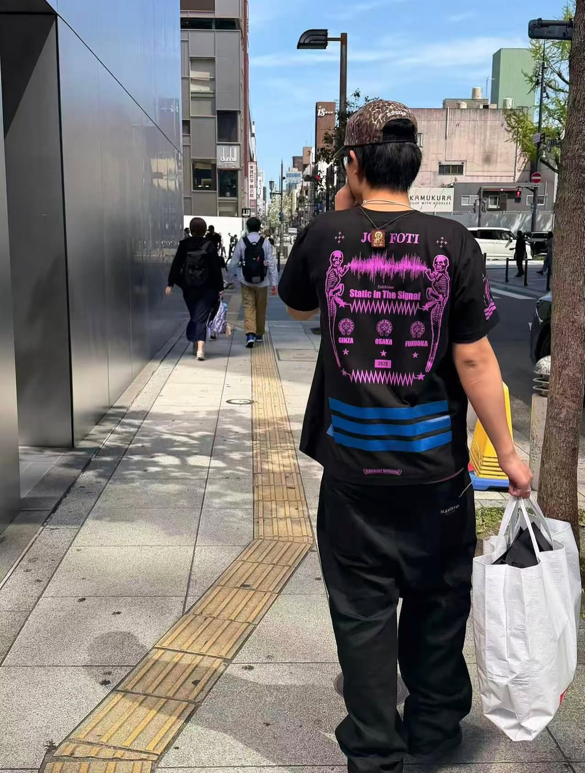 크롬하츠 남여공용 반팔 53073