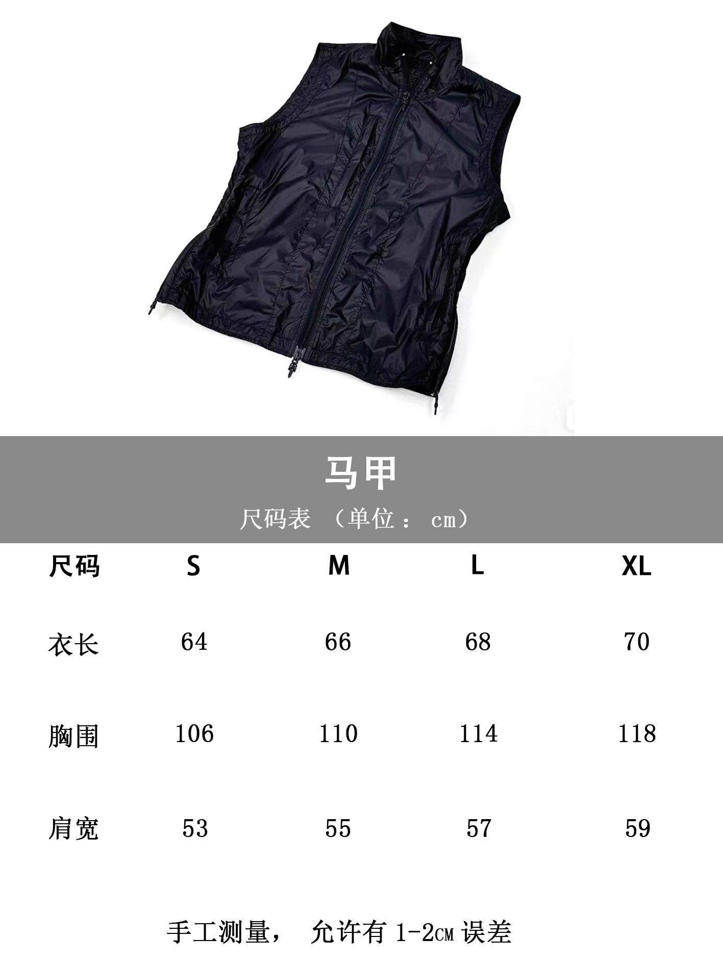 크롬하츠 남성 반팔 137087 Chrome Hearts T Shirt 썸네일 이미지