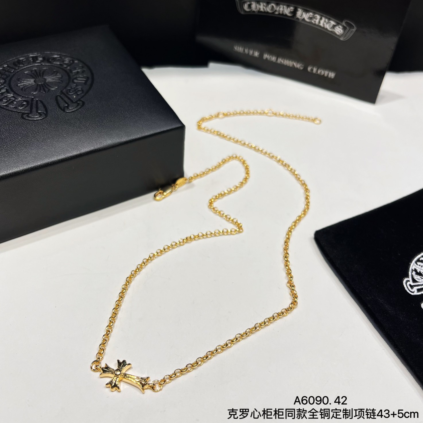 Chrome Hearts Joyas Collar