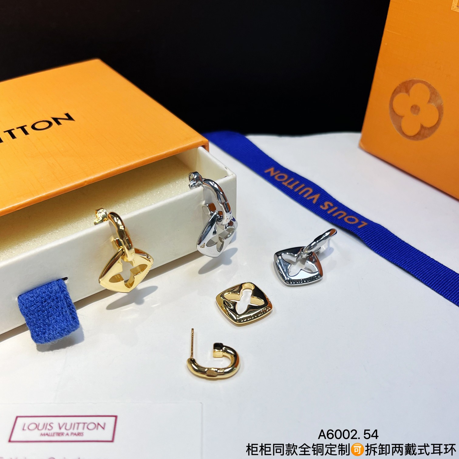 Louis Vuitton Joyas Pendiente