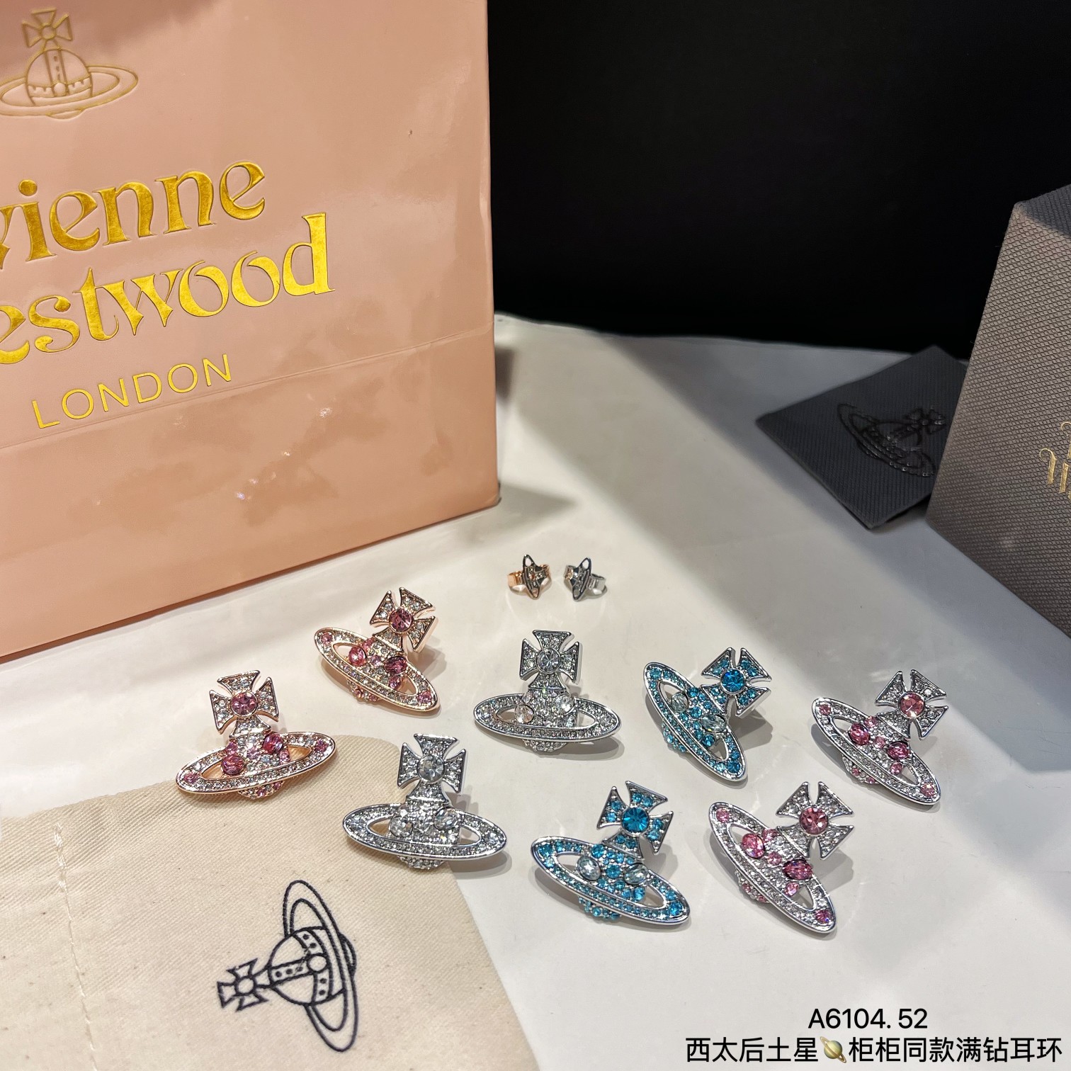 Vivienne Westwood Joyas Pendiente Diseñador de réplica 7 estrellas