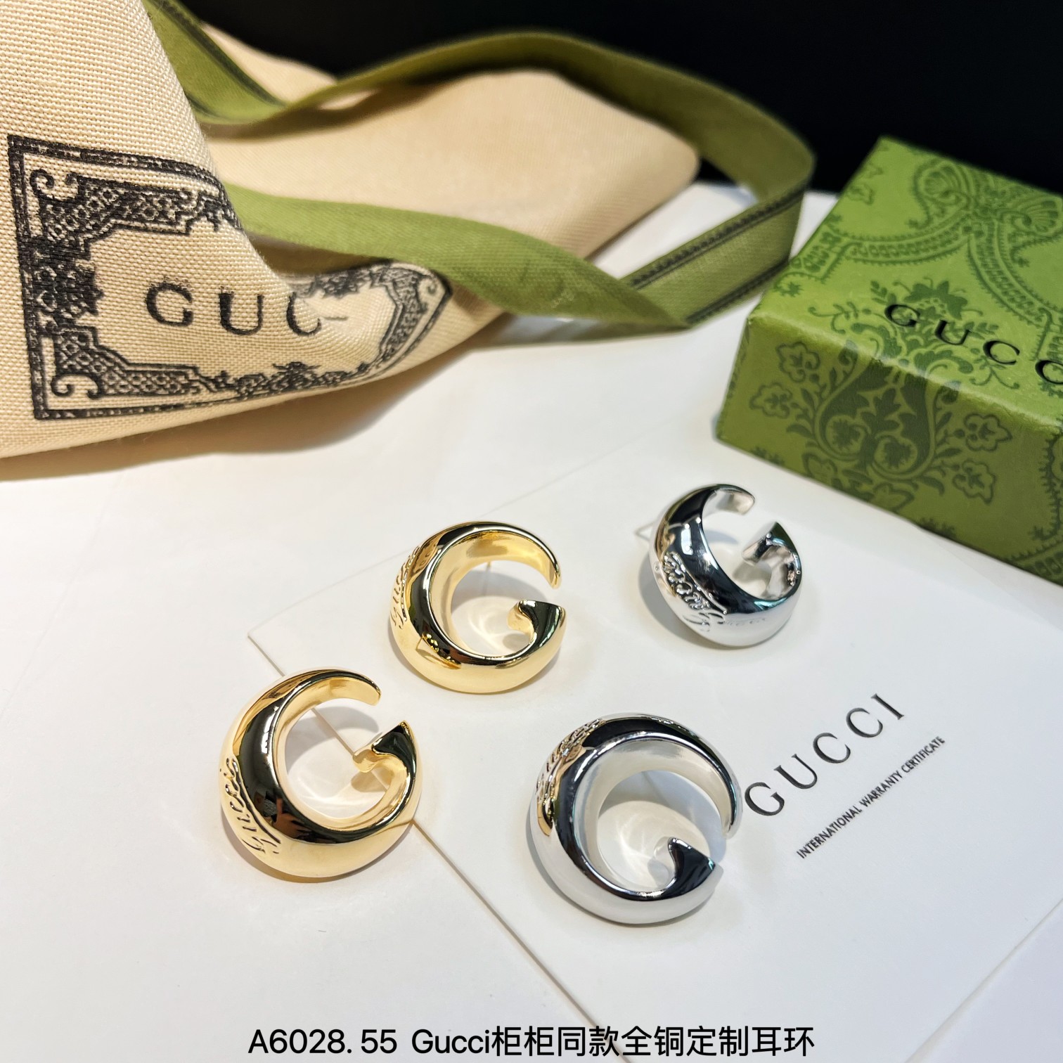 Gucci Joyas Pendiente