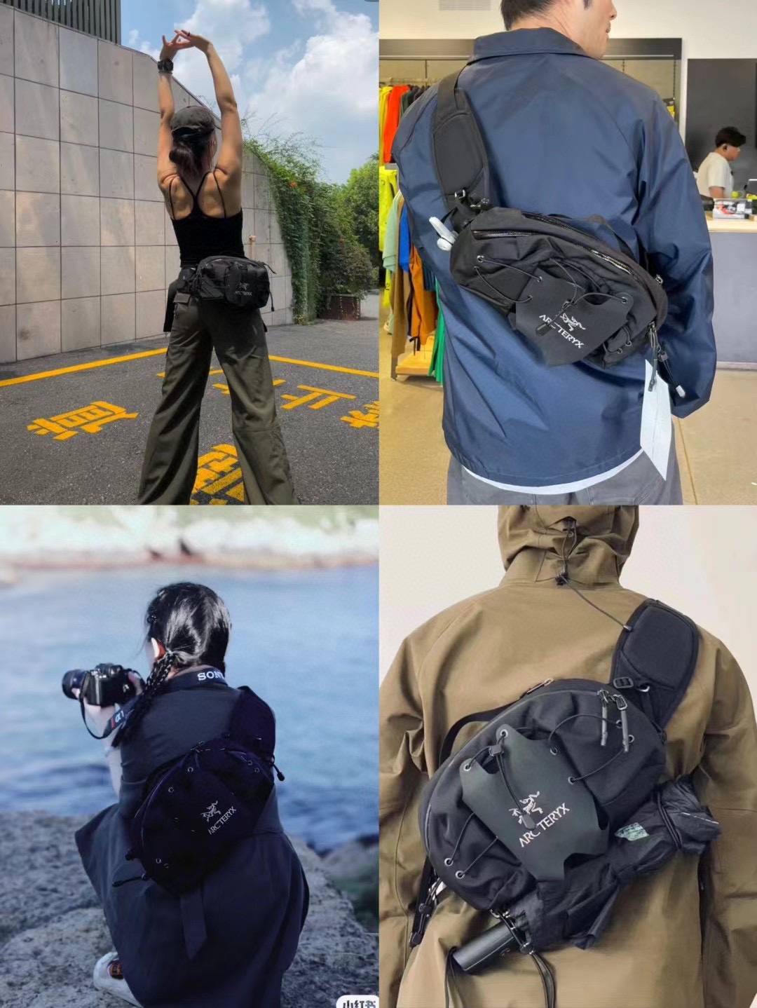 A versatile, functional bag designed to be worn as a waist pack, chest - Comprehensive 3