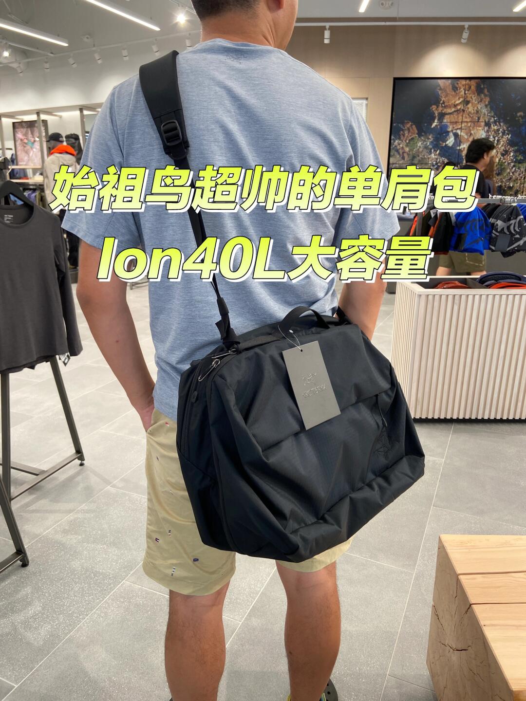MiniCost Bag 2