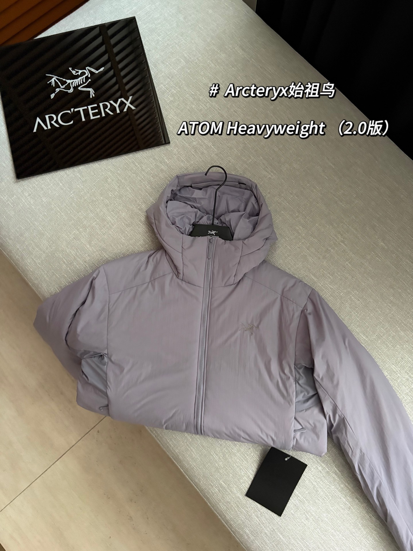 Arcteryx始祖鸟 ATOM Heavyweight 纯色Logo徽标防风防泼水保暖加厚适用-5°至10°连帽棉服 @浅紫色