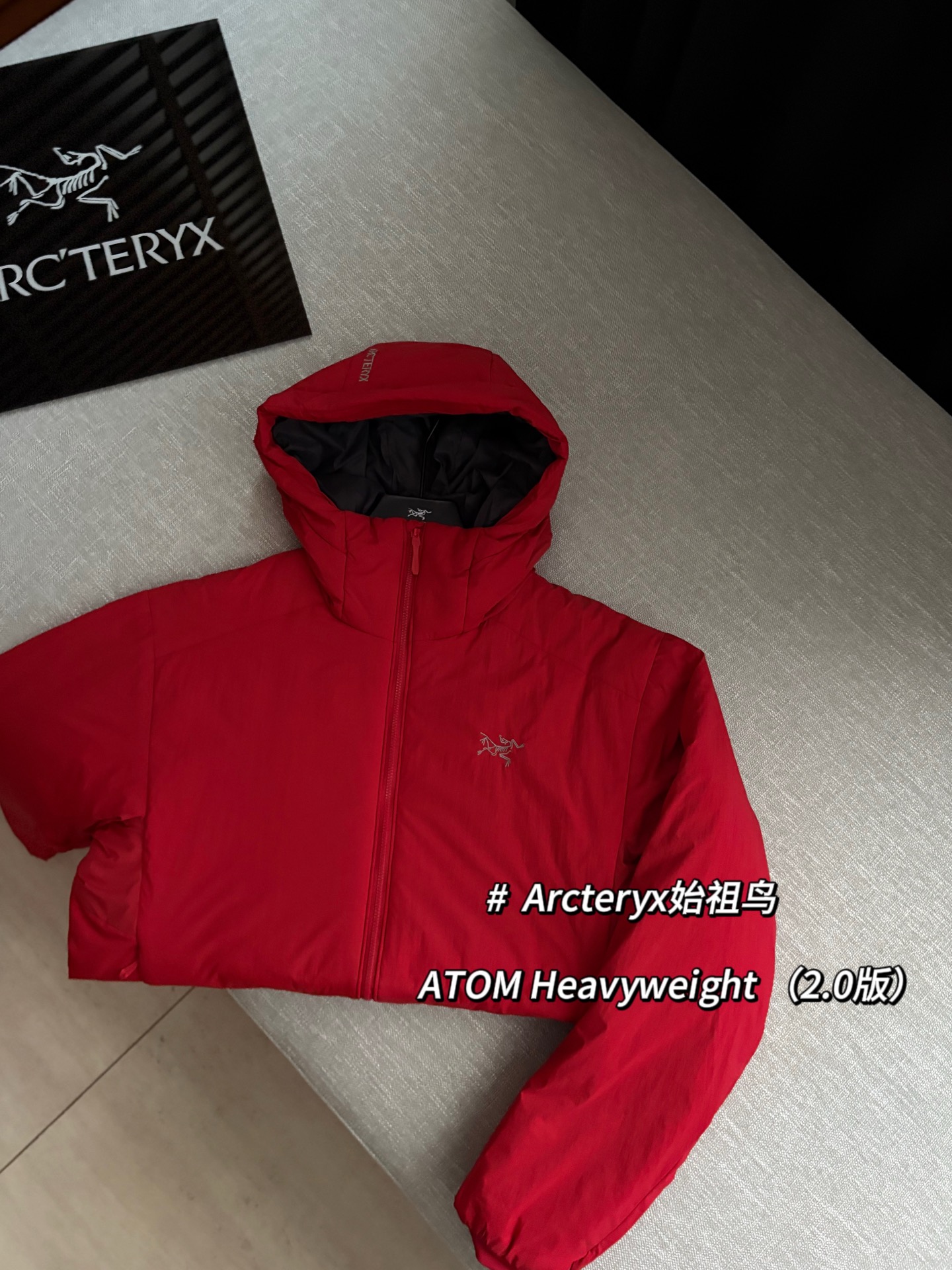 Arcteryx始祖鸟 ATOM Heavyweight 纯色Logo徽标防风防泼水保暖加厚适用-5°至10°连帽棉服 @复古红