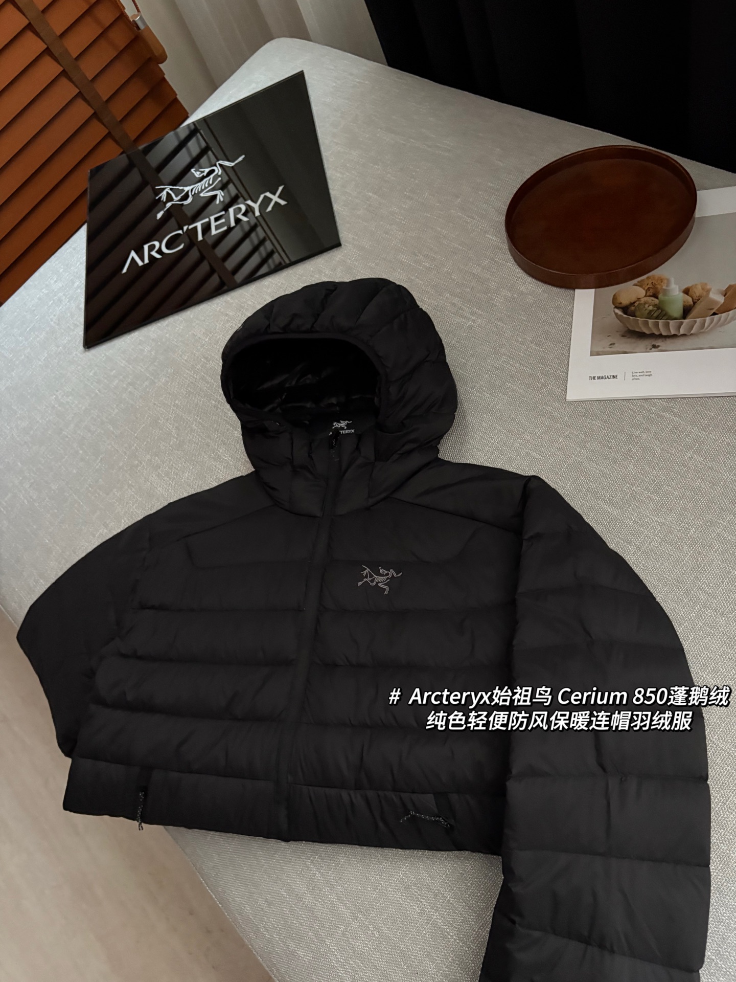 Arcteryx始祖鸟 Cerium 850蓬鹅绒纯色轻便防风保暖连帽羽绒服 @黑色