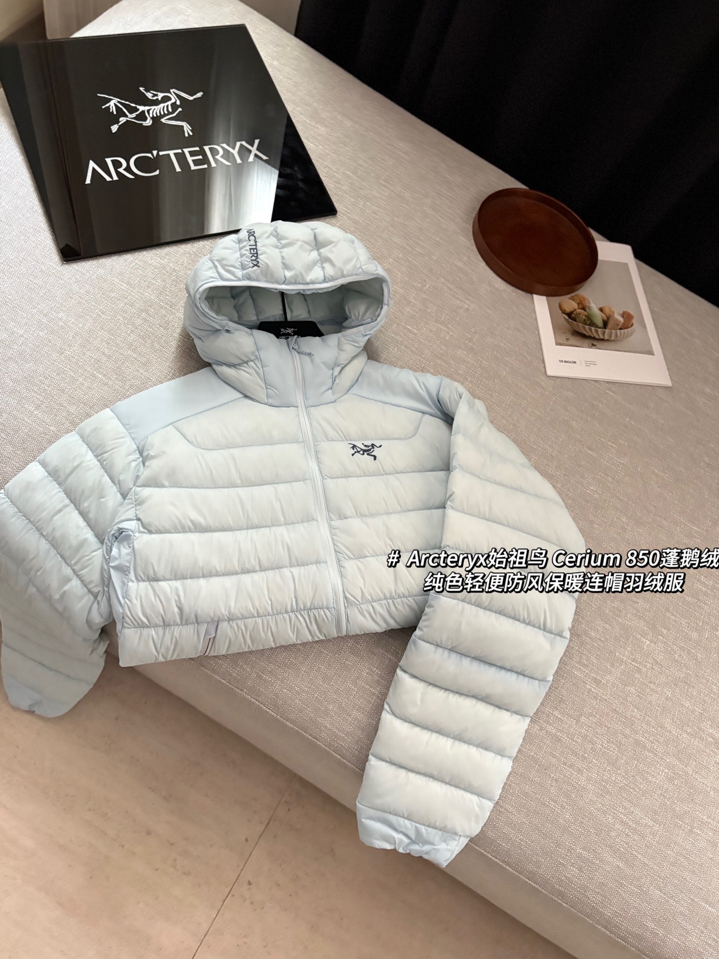 Arcteryx始祖鸟 Cerium 850蓬鹅绒纯色轻便防风保暖连帽羽绒服 #以太蓝