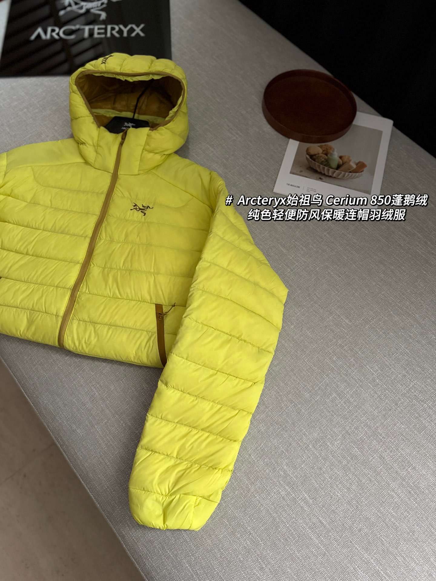 Arcteryx始祖鸟 Cerium 850蓬鹅绒纯色轻便防风保暖连帽羽绒服 @铜砂黄