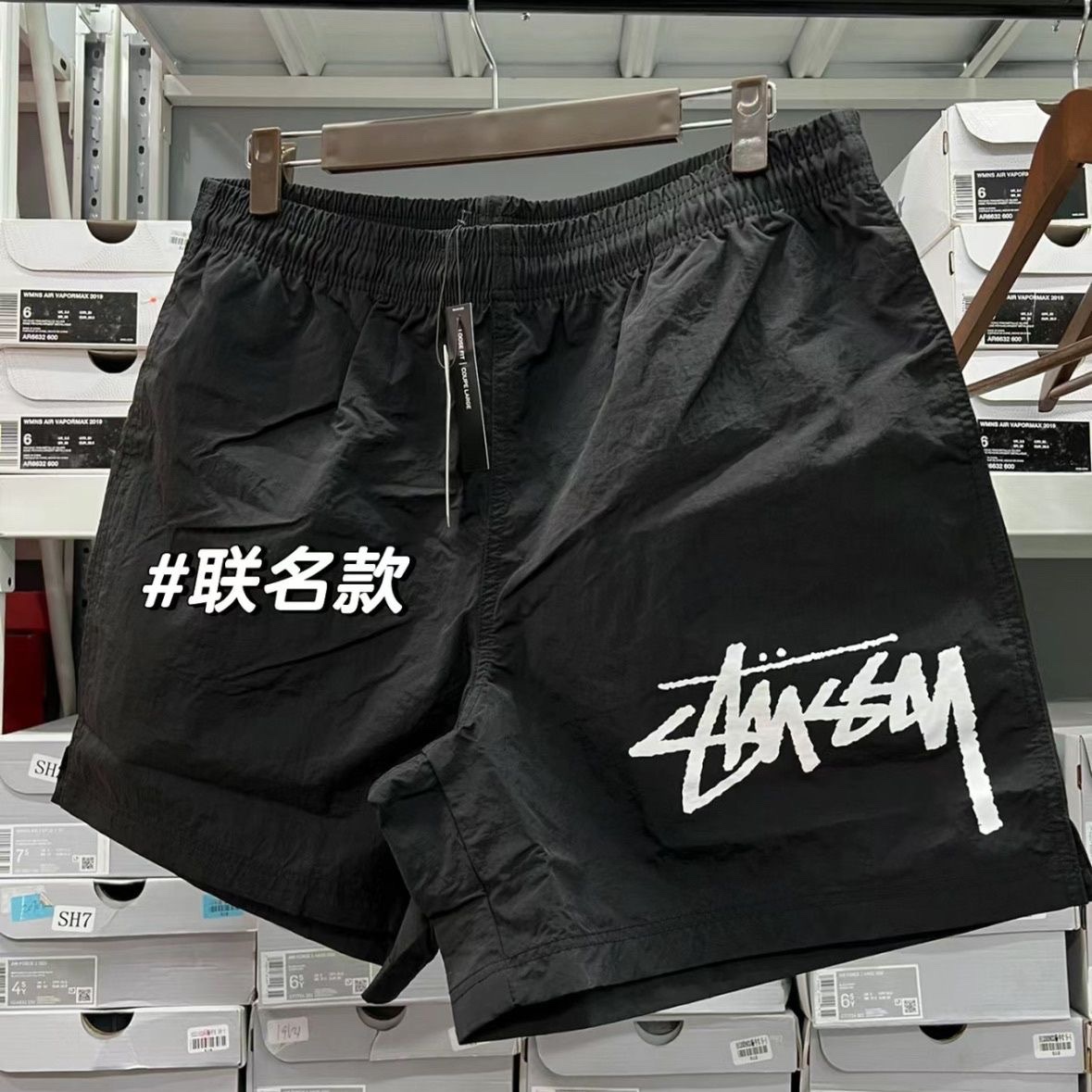 Autonomous Stussy Basketball Shorts: Waterproof Nylon, Custom-made, Black, Sizes S-XL - 图片 9