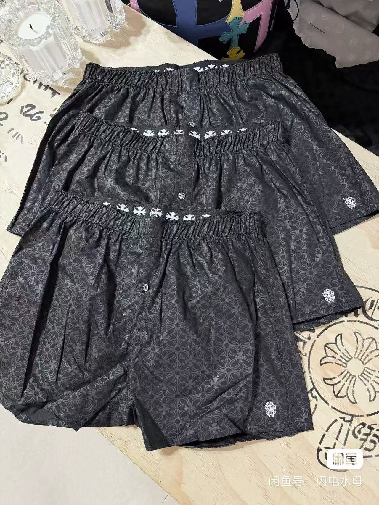 521 Chrome Hearts 4