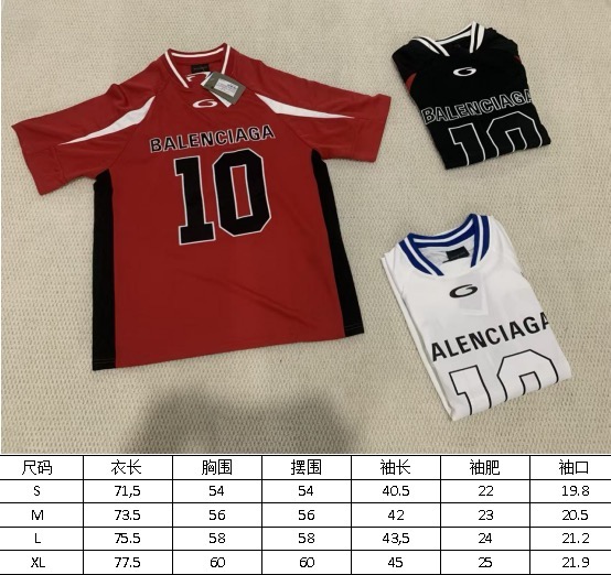 Balenciaga/NBA T-shirt 9