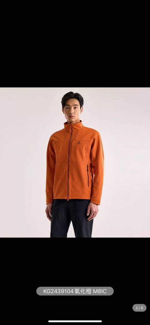 Kailas M8IC Softshell Jacket - Windproof, Breathable, and Flexible 1 Kailas M8IC Softshell Jacket – Windproof, Breathable, and Flexible
